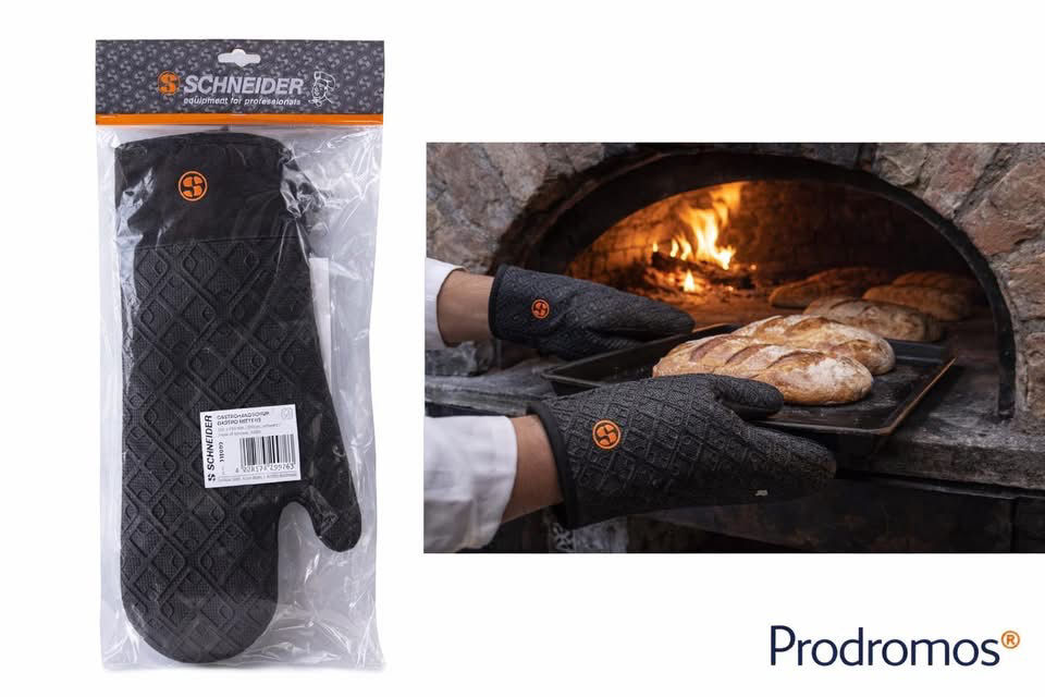 Μικρογραφία: 🔥 Prodromos® Επαγγελματικά Γάντια  SCHNEIDER® Ξυλόφουρνου! 
