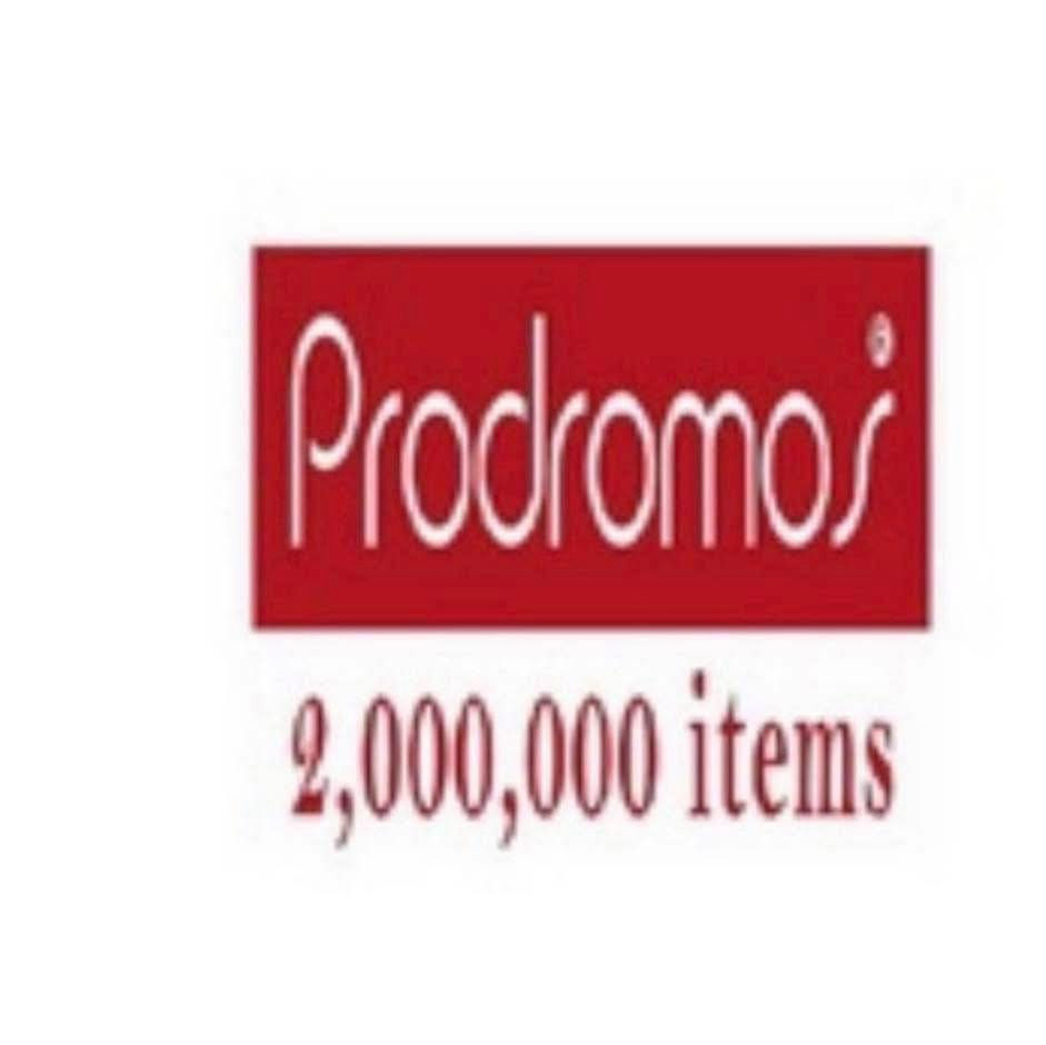 Μικρογραφία: Prodromos® – Αλουμινένιες Σεσούλες Πολλαπλών Χρήσεων