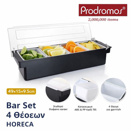 Bar Οργάνωση στην Κύπρο: Το Μυστικό για Γρήγορο Service & Επαγγελματική Εικόνα