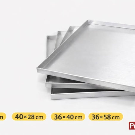 🍕 Ρηχές Λαμαρίνες Αλουμινίου Prodromos® HORECA – Επαγγελματική Χρήση