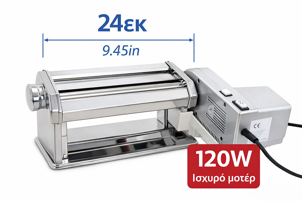 Μικρογραφία: 🍝 Pasta Linda QM-24 Pro – Ηλεκτρική Μηχανή Φύλλου Ζύμης 24εκ (120W)