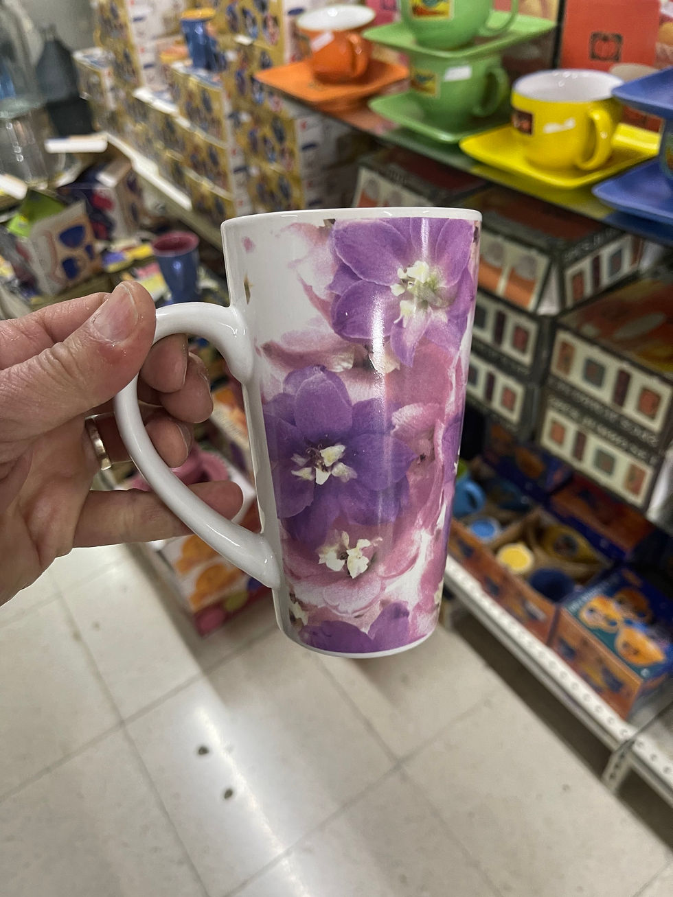 Thumbnail: 🔥 Prodromos® – Φλυτζάνια Mugs ψηλά– Made in Italy! 🇮🇹🔥