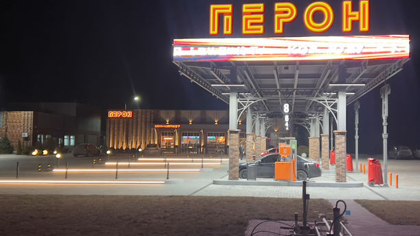 Лінійні вбудовані В дорожній бордюр світильники