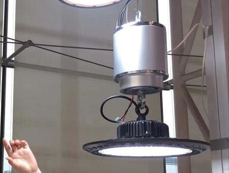 Thumbnail: Light Lift WPL-1205 with Remote Control for Lamp Weighing up to 7 kg per Hook