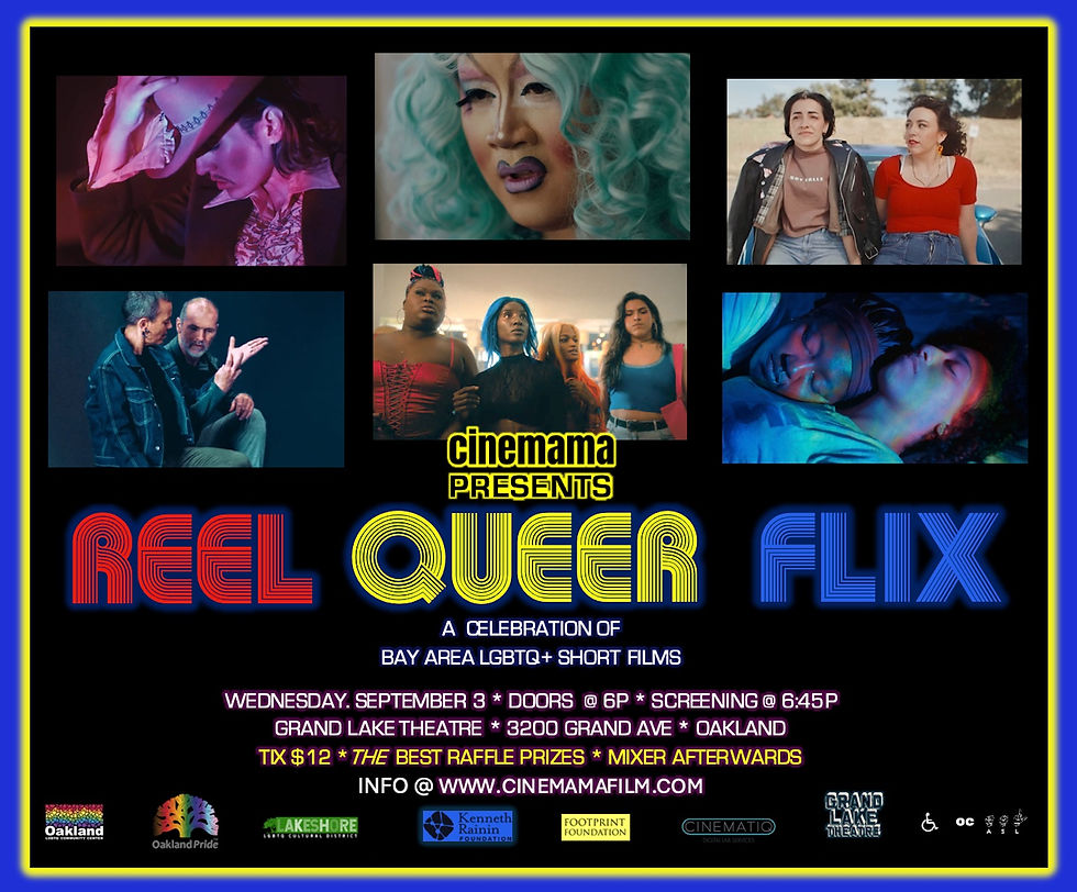 Reel Queer Flix 2025