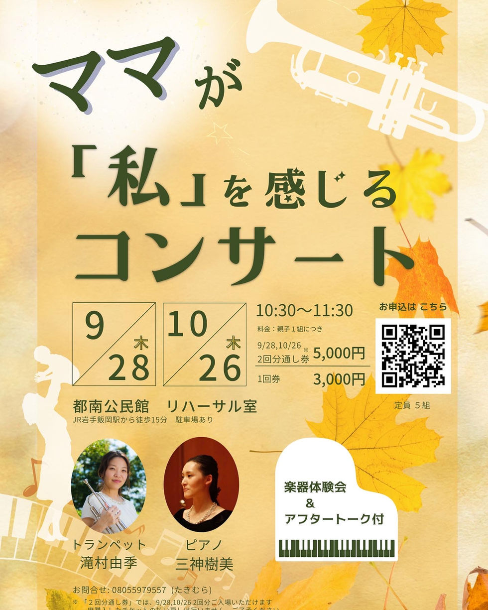 E3311052-6363-4738-923B-74EAB27BB30C