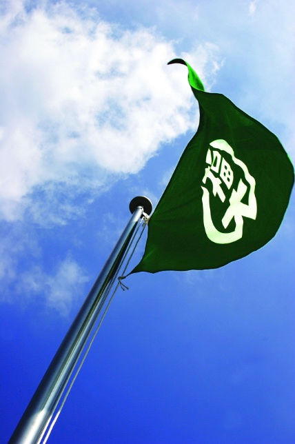 中途採用説明会