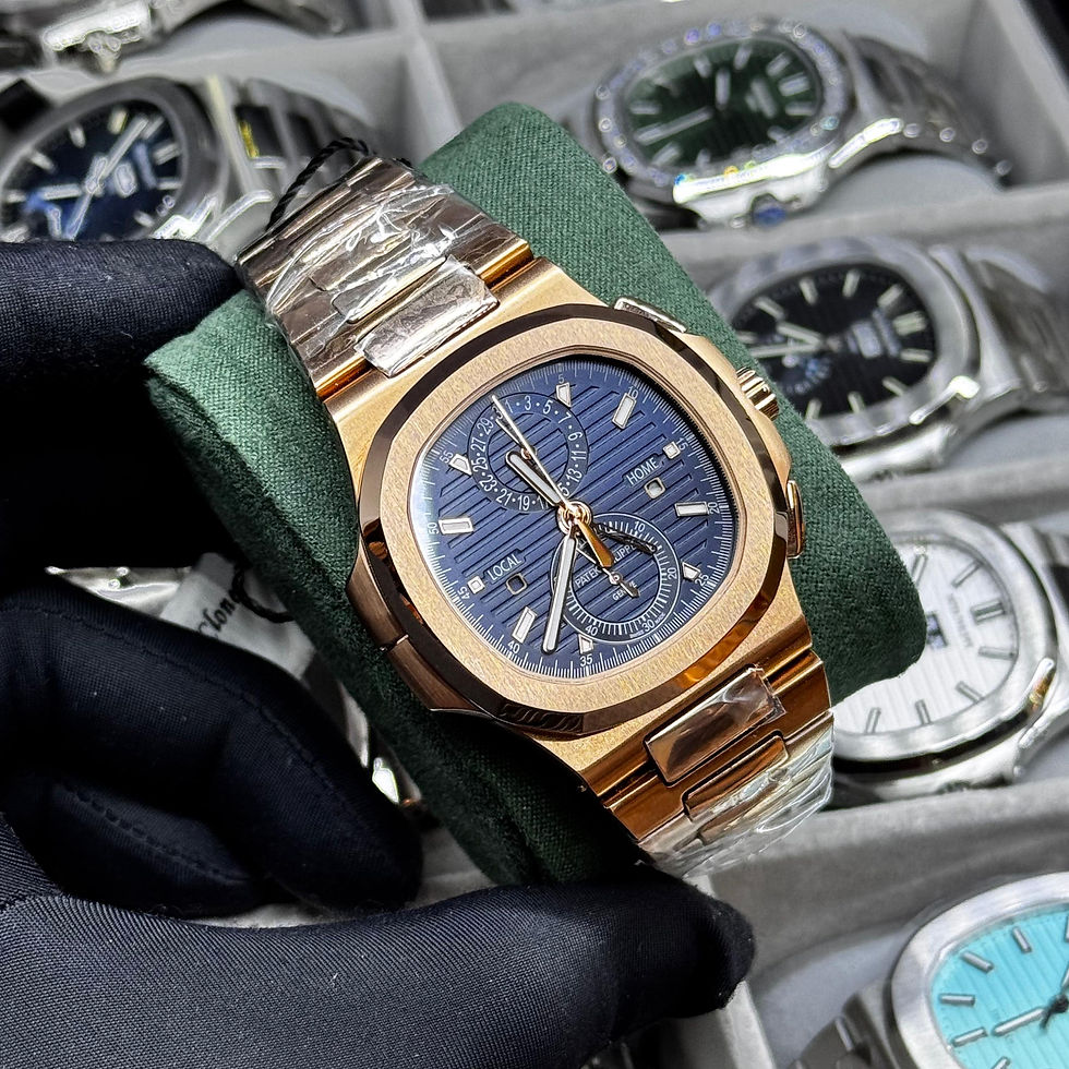 Thumbnail: PATEK PHILIPPE