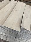 3D PEEL AND STICK STONE VENEER