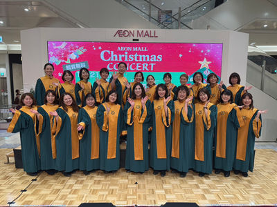 イオンモール高崎
クリスマスコンサート