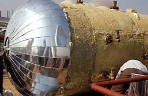 Aluminum Insulation
