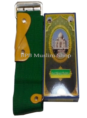 HAJI BELT