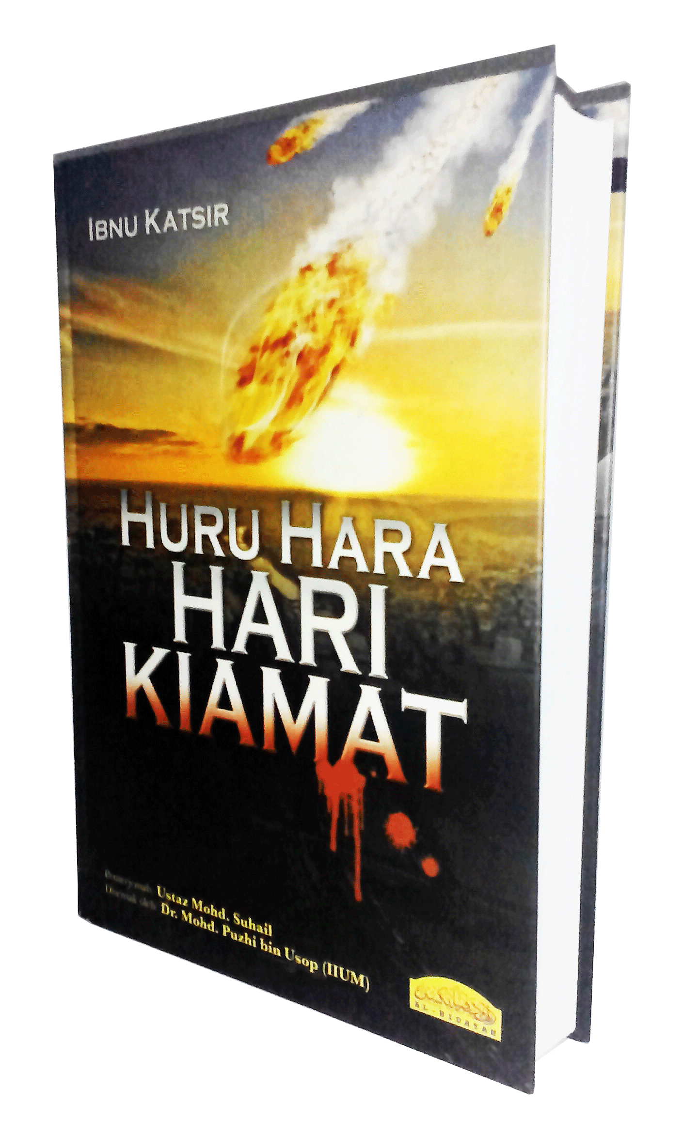 Huru Hara Hari Kiamat