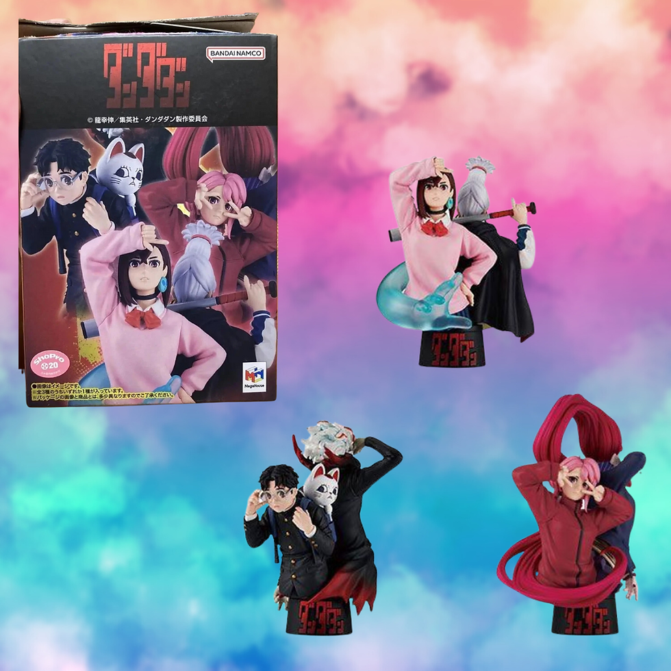 MegaHouse PuchiRama EX Dandadan - You Pick Figure!