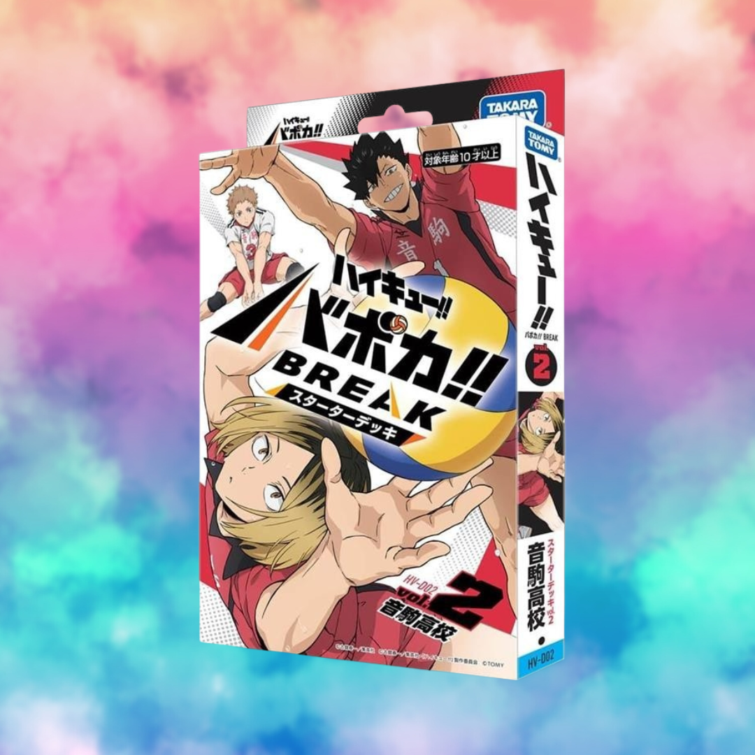 HAIKYU!! BABOKA!! BREAK HV-D02 STARTER DECK NEKOMA HIGH SCHOOL CARD 2025