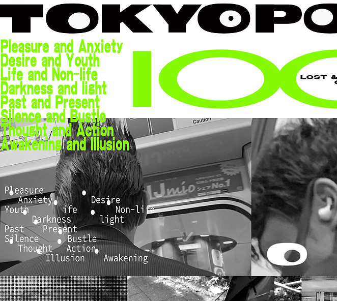 未标题-1_画板 1_edited.jpg