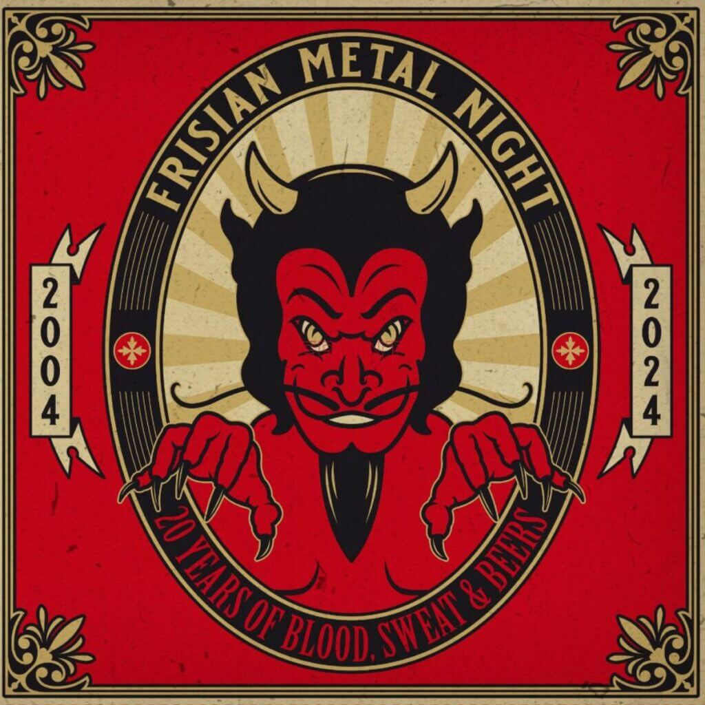 Albumcover van Various - Frisian Metal Night (Friese Vinyl Club) (Zwart Vinyl LP) (Black Vinyl LP)