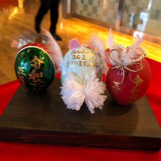 Let's Make a HappyDaruma~祝･改元はっぴーだるまをつくろう！