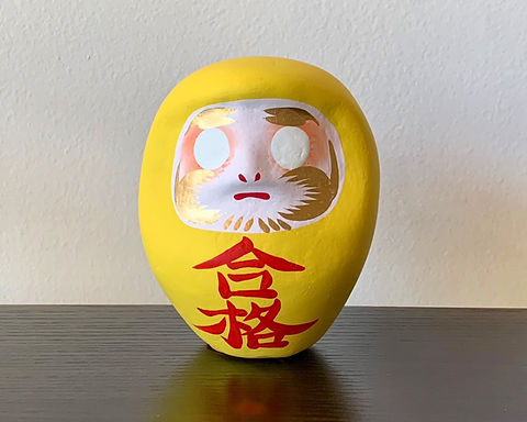 はっぴーだるま「合格」～ 集中力高める“黄色”！ | HappyDaruma&Tokyo
