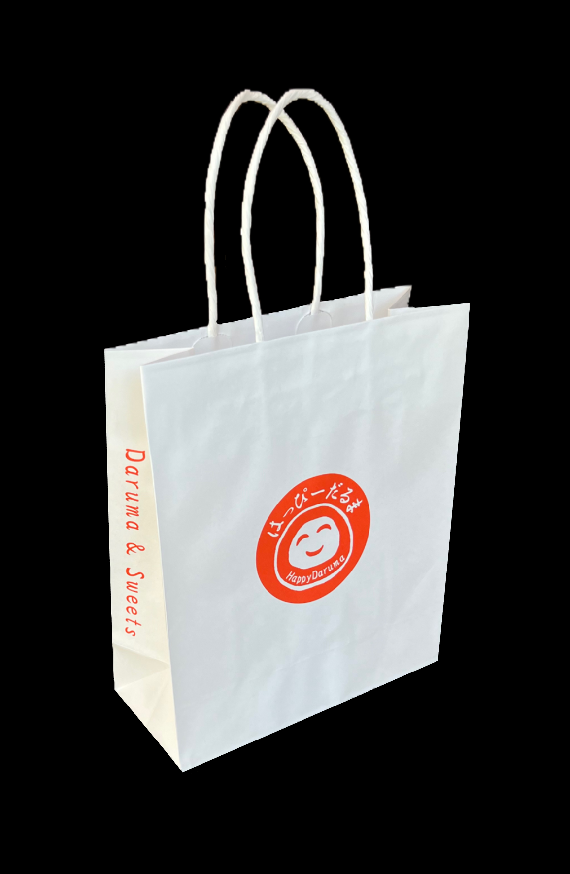 はっぴー紙袋 A4サイズ