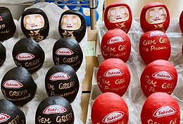 あかだるま様　ビビディバビディブティック　ベル　120 記念日のギフトやノベルティに、日本文化を楽しむ。はっぴー