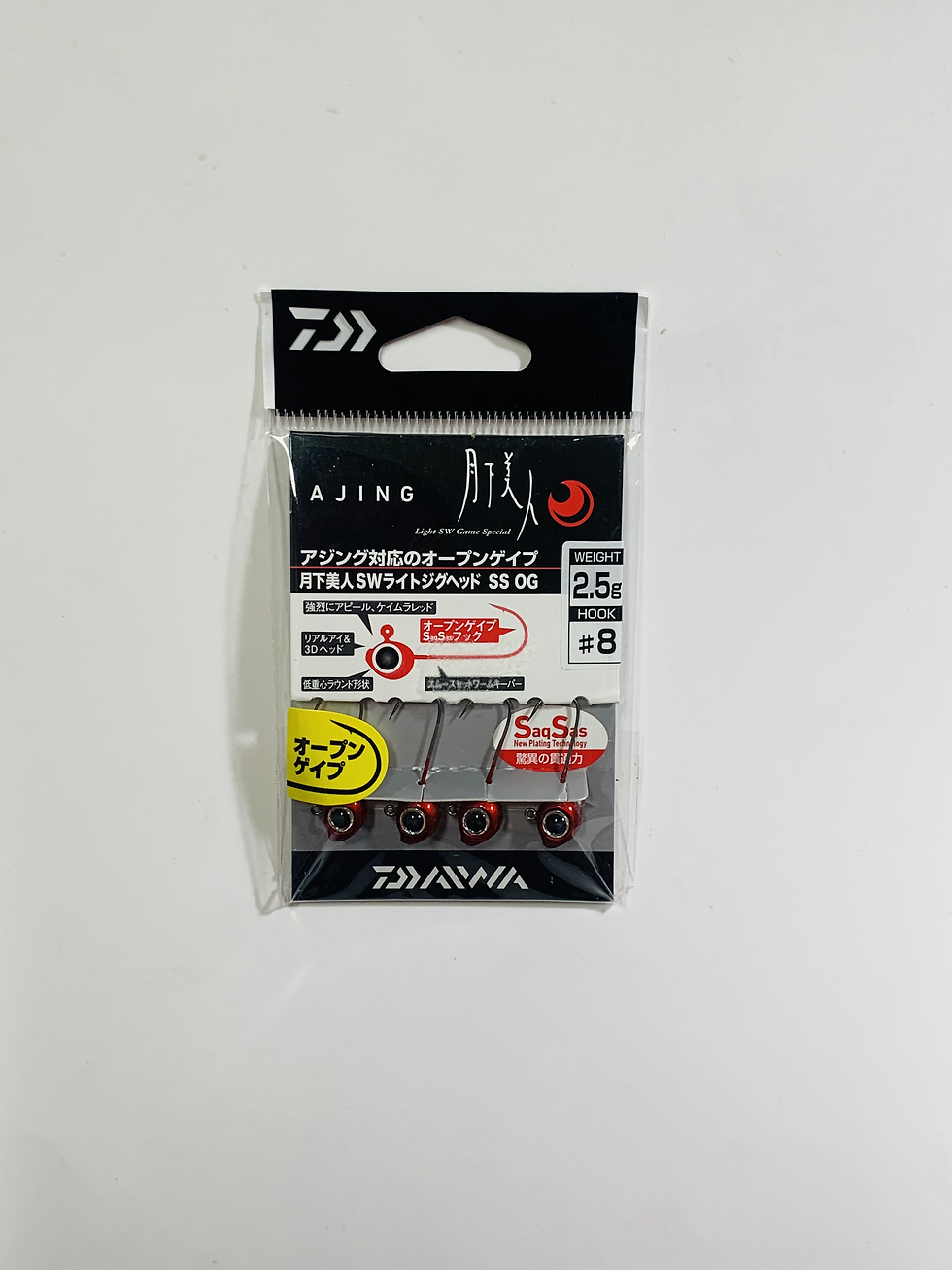Daiwa Hameçon plombé 2,5g - #8