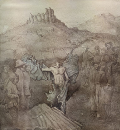 Jonathan Alibone, Recovering The Ancient, 2021, Watercolour on paper, 17 × 16 cm