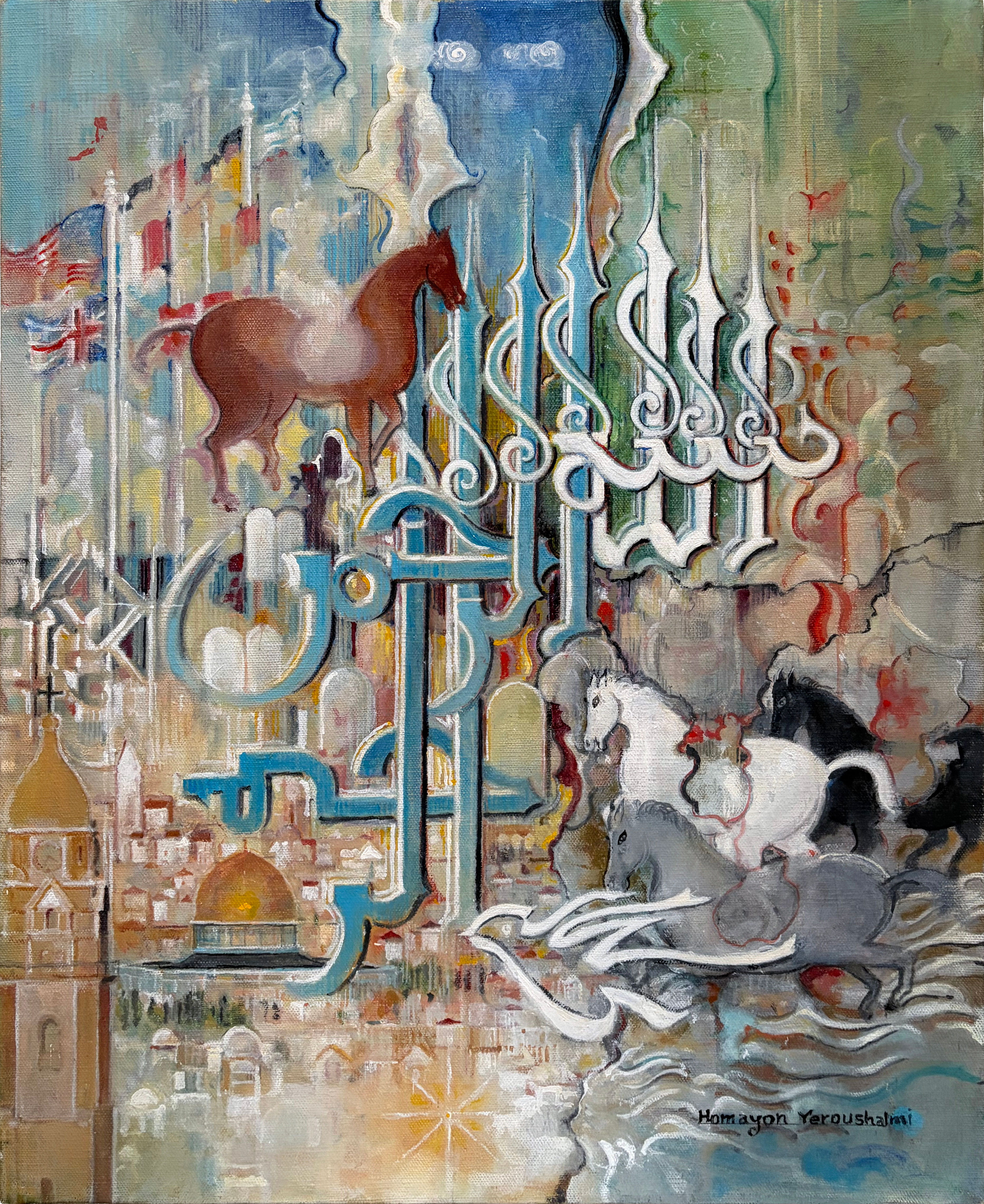 In the name of God | Homayoun Yeroushalmi