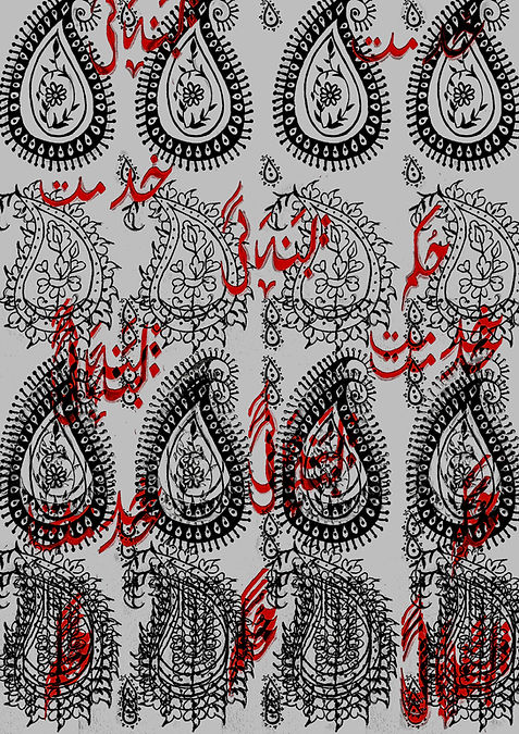 Esha Malik, Object Permanence, 2026, Digital on Print, 14.4x20.3cm.jpg