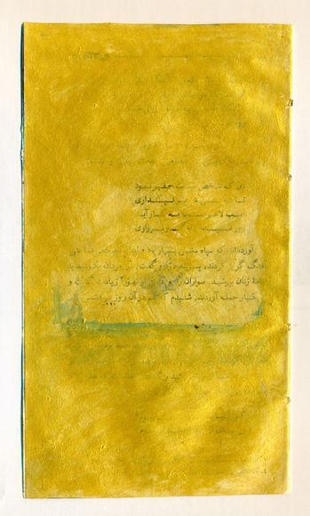 Fatemeh Takht-keshian, Ideal-Ego