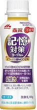 記憶対策ヨーグルト（宅配専用）.jpg