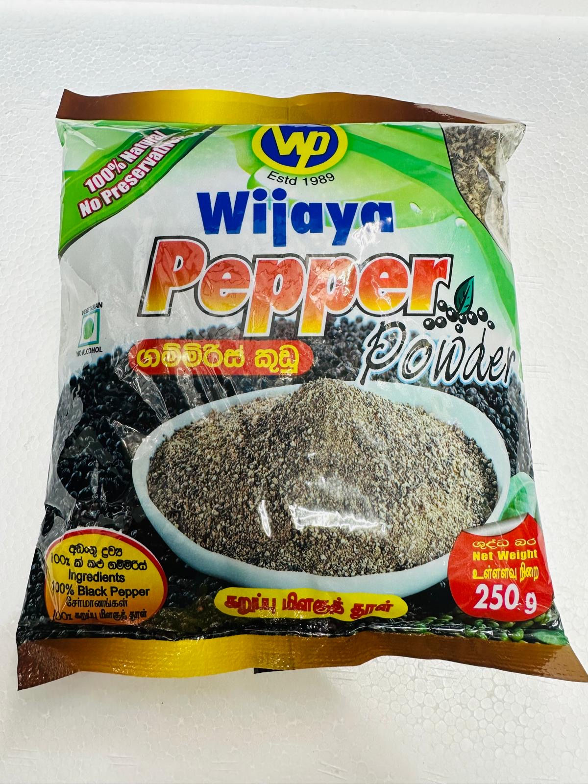 Wijaya Pepper Powder 250g