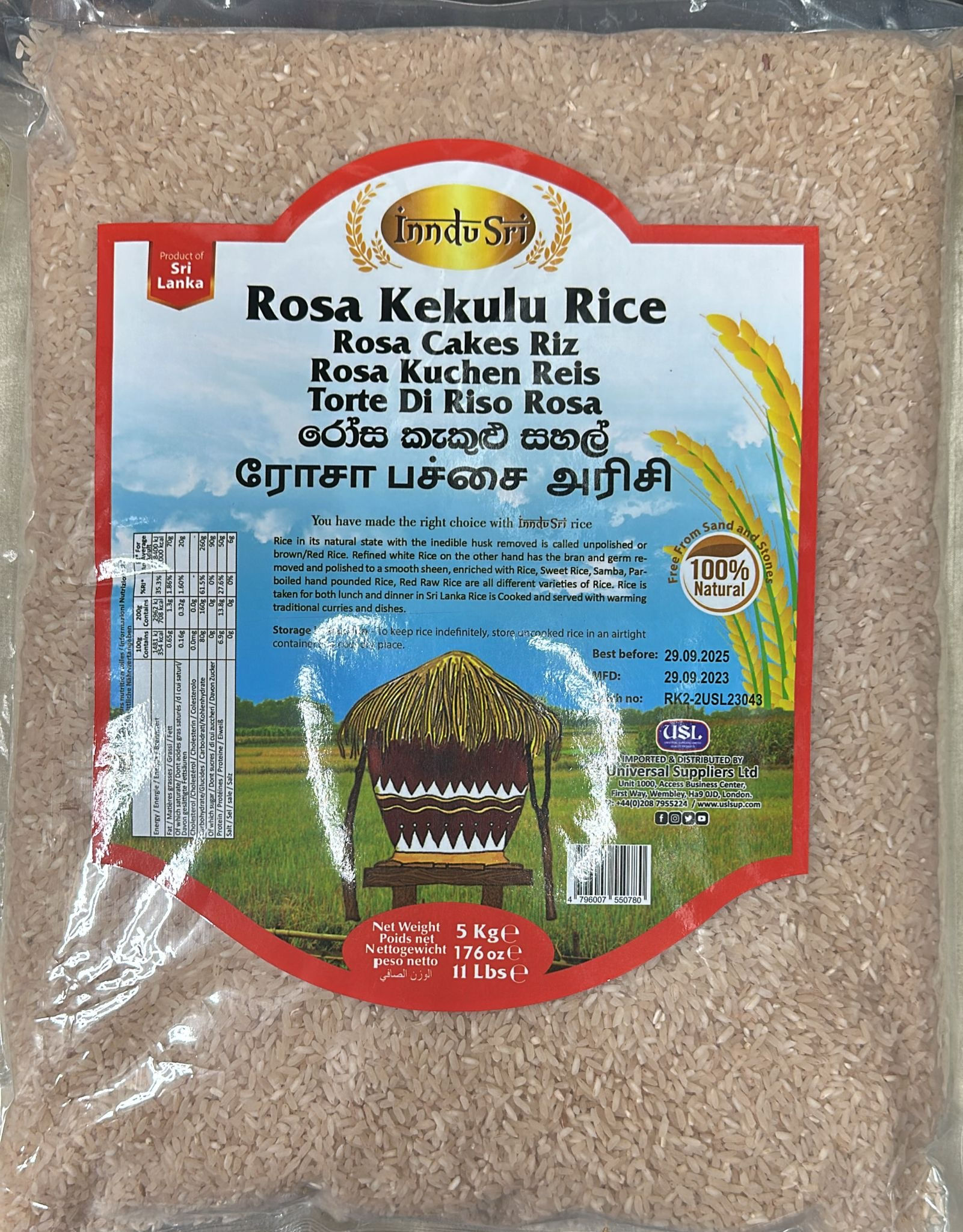 Indu Sri Rosa Kekulu Rice - 5kg