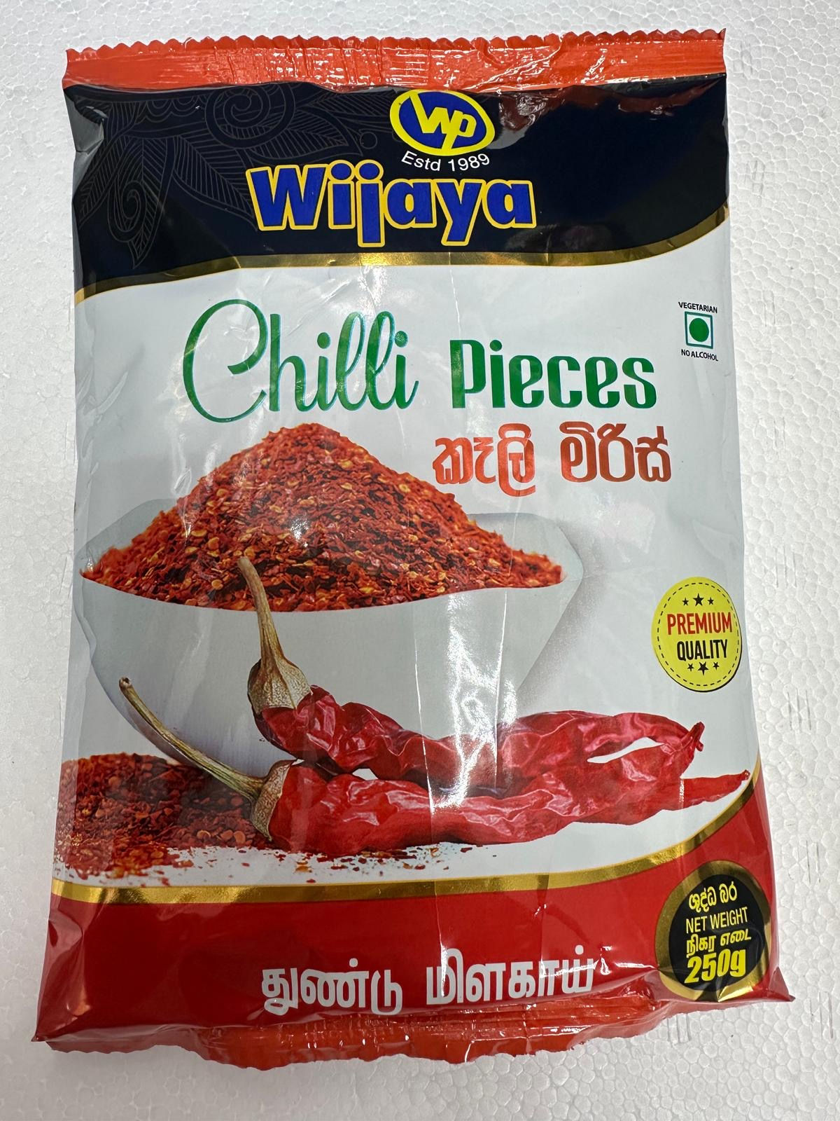 Wijaya Chilli Pieces