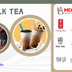 Vietnam bubble tea market 2023: Fierce competition among brands