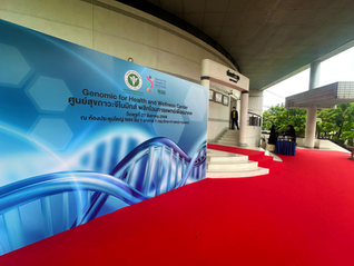 Photo Backdrop in Event Thailand standard, โฟโต้แบล็คดร็อป, แบล็คดร็อปงานอีเว้นท์, แบล็คดร็อปสื่อ, โลโก้แบล็คดร็อป, อีเว้นท์แบล็คดร็อป, แบล็คดร็อปถ่ายรูป, แบล็คดร็อปงาน, ผลิตแบล็คดร็อป, ติดตั้งแบล็คดร็อป