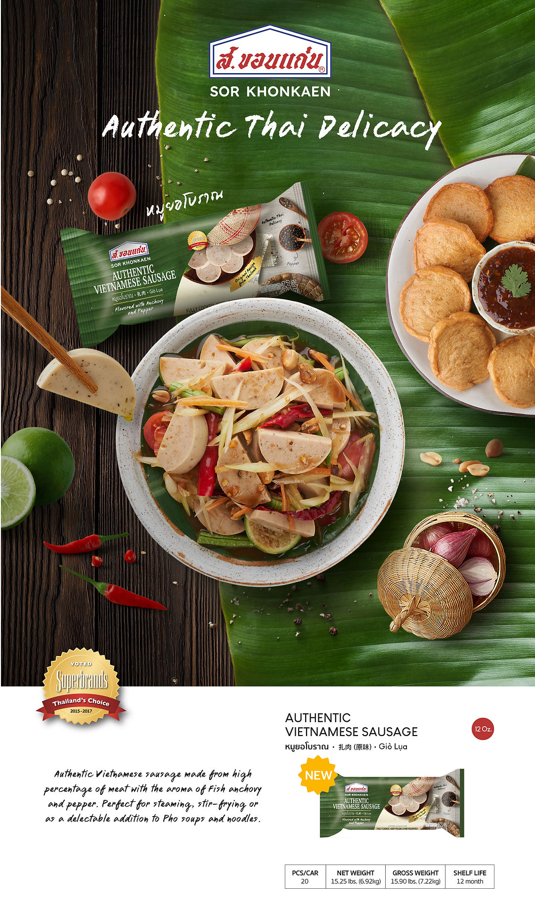 Website Europe (Product)L2-03.jpg