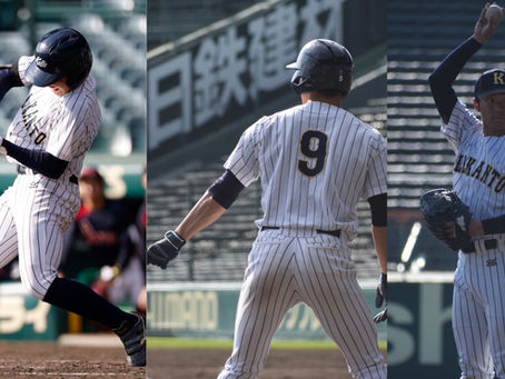 【9ブロック大会2025 閉幕】