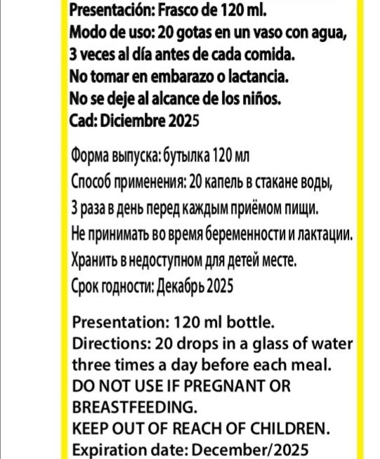 Miniature : VARICES