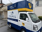 1325797-7918284.jpeg