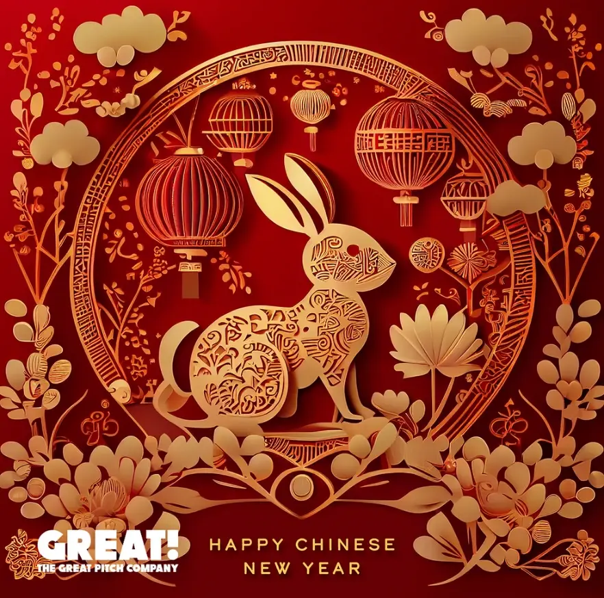 Happy Chinese New Year