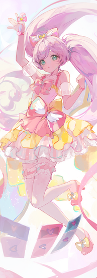 PriPara