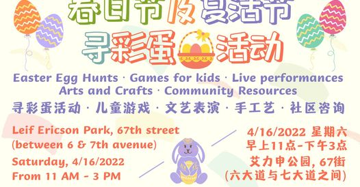 Spring Eggstravaganza Event