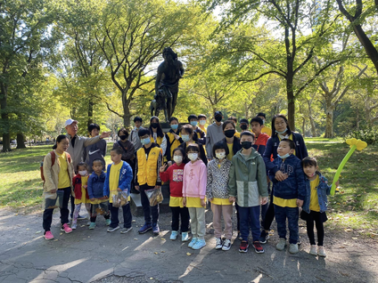 PCR's Exploration of New York Program