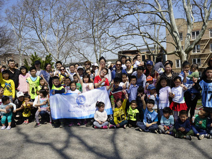 Sunset Park volunteers day