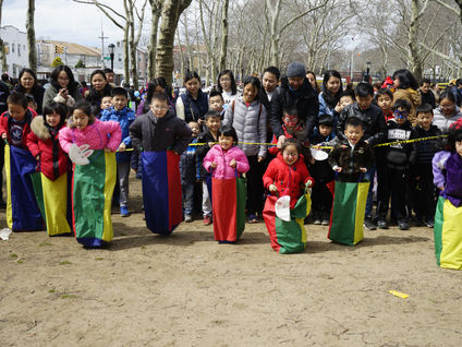 PCR 2018 Easter Hunt Event