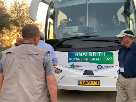 Voyage en Israël