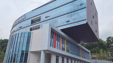 Guri Women's Happiness Center (구리시 여성행복센터)