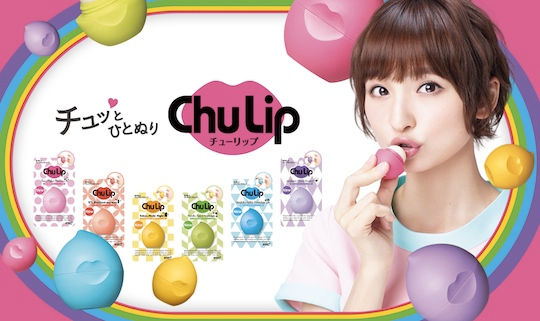 Chulip lip cream natsu's nikki