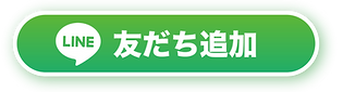 アセット 2_2x_edited.png